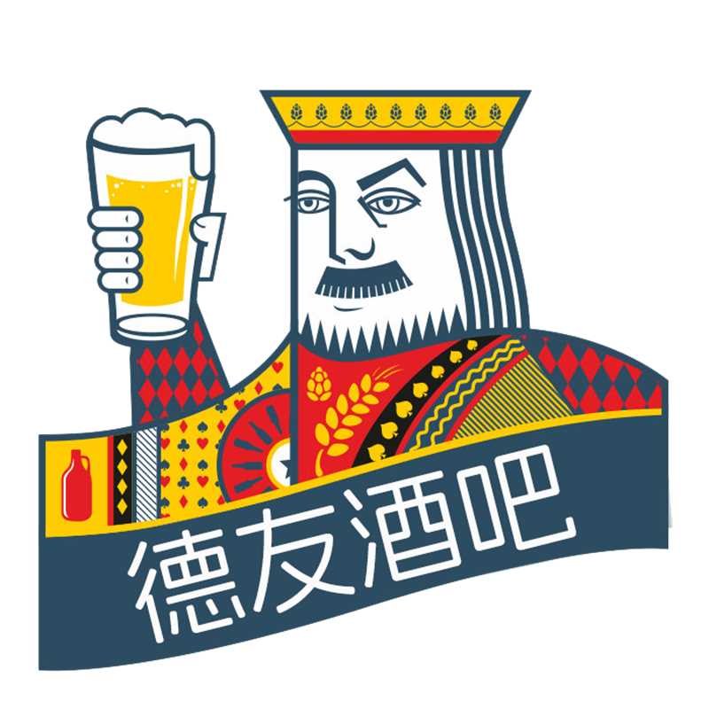 德友酒吧